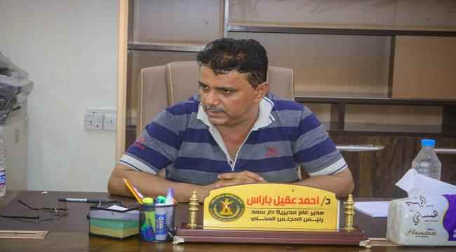 مدير عام دارسعد يقدم مقترحاً لحل مشاكل الأراضي ببئر فضل