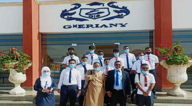 لأول مرة على مستوى محافظة حضرموت..   طلاب الدفعة الأولى لمدارس حضرموت العالمية يغادرون إلى جمهورية مصر العربية لإجراء امتحانات IGCSE العالمية