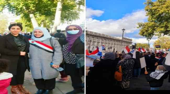 منتدى المرأة الجنوبية في بريطانيا يشارك في الوقفة الاحتجاجية المنددة بتدهور الأوضاع في الجنوب