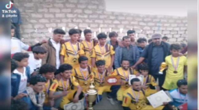 مديرية المفلحي تنهي دوري كأس الشيخ جمال 