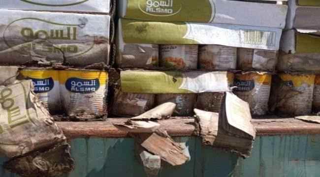رفض دخول 3 شحنات أغذية مخالفة للمواصفات إلى ميناء عدن