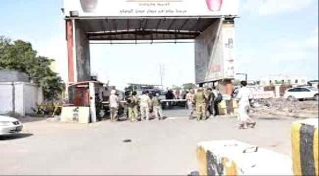 أمن مطار عدن يوضح حقيقة اعتقال القيادي سليمان الزامكي