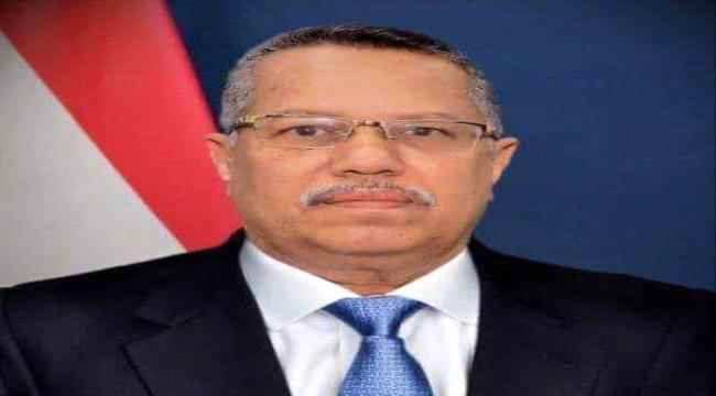 سخرية واسعة من منشور لأحمد عبيد بن دغر