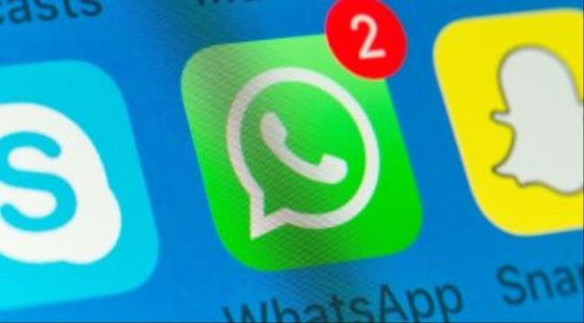 تعرف على كيفية إيقاف محادثات WhatsApp المؤرشفة من الظهور