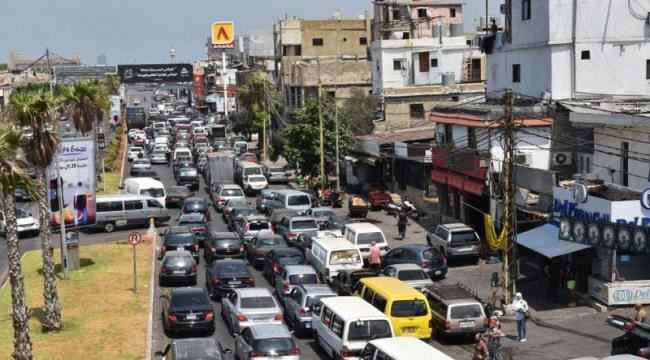 عرض الصحف البريطانية..أزمة دبلوماسية بين الولايات المتحدة ولبنان بسبب الوقود- الاندبندنت