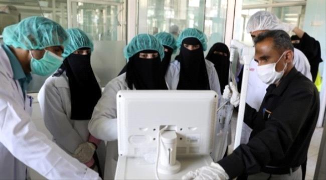 اليمن يسجل تراجعاً في وفيات وإصابات كورونا