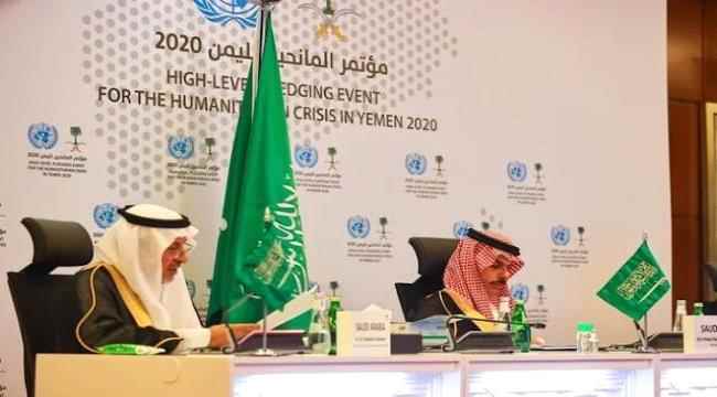 هيومن رايتس ووتش تنشر تقريرا حول التهجير القسري للعمالة اليمنية من السعودية