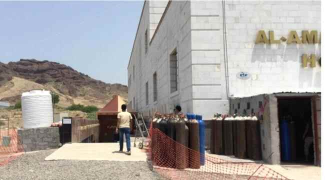 مركز عزل في عدن يتوقف عن إستقبال حالات كورونا الحرجة