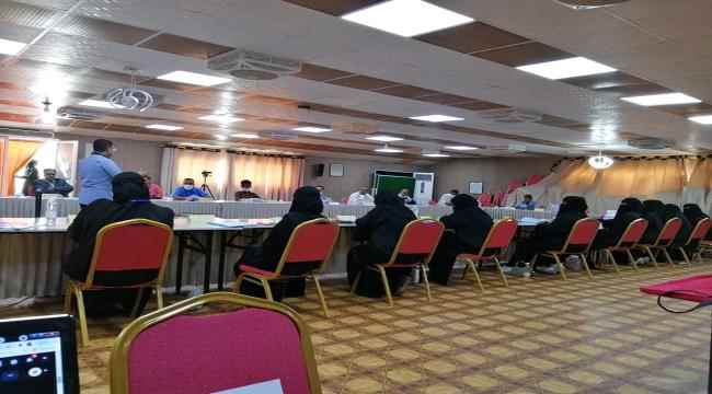 بدعم مؤسسة فريدريش ايبرت..مؤسسة ميديا ساك تنظم ورشة تدريبية في التحقيقات الاستقصائية بالمهرة