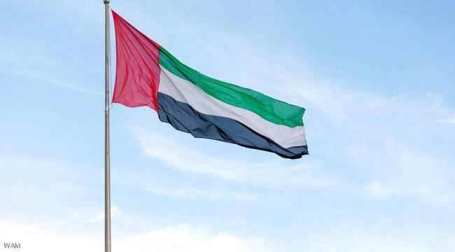 في 50 عاما.. 10 مبادئ ستستند عليها الإمارات