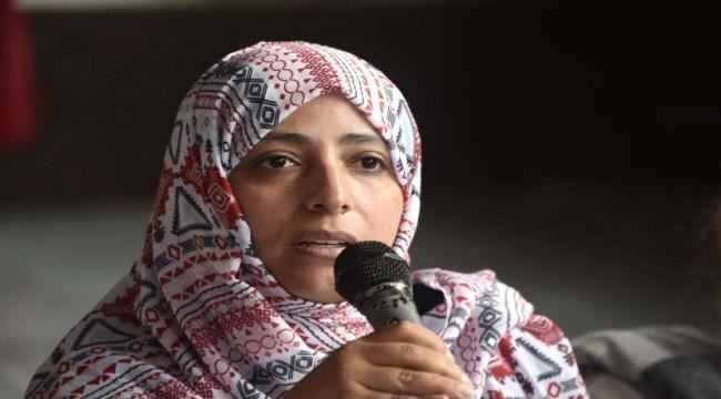 إيموجي الوجه الضاحك..رد التونسيين على هستيريا توكل كرمان ضد قيس سعيد