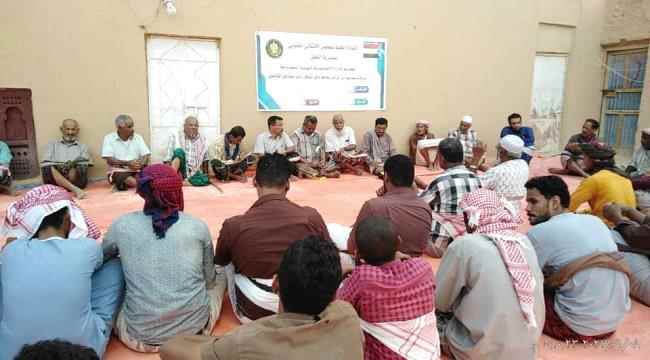 انتقالي القطن يواصل نزولاته الميدانية لتشكيل اللجان الأهلية  لحل المشاكل والنزاعات في المراكز