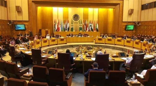 الجامعة العربية تبحث التدخلات الإيرانية والتركية