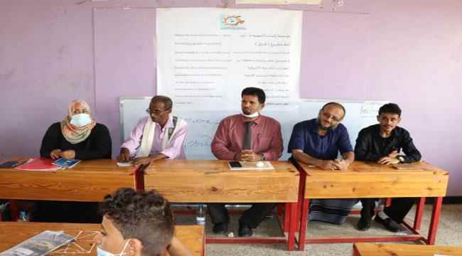 مؤسسة إنسان التنموية بأبين تنظم حلقة نقاش عن القدوة