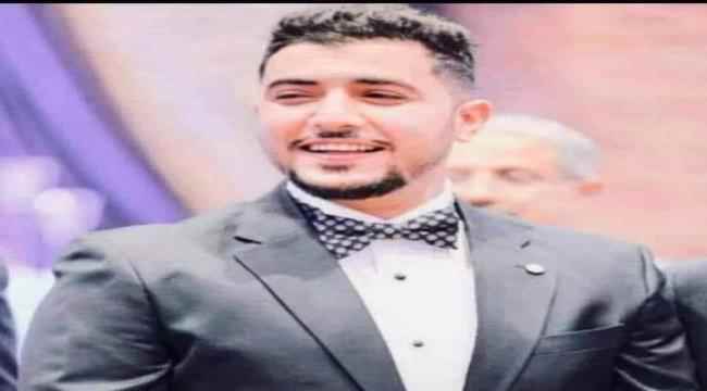 عاجل - مصدر عسكري يؤكد فتح تحقيق في ملابسات وفاة شاب يمني