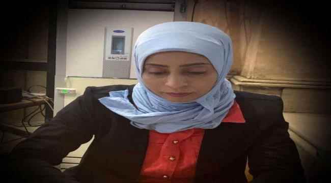 ناشطة حقوقية عدنية تنتقد تغيير أمس شارع السجن بالمنصورة