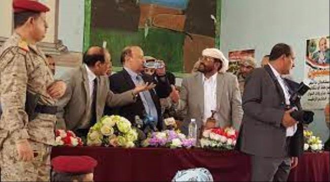 سياسي جنوبي : الشرعية اليمنية اصبحت تبحث عن السيادة خارج الحدود