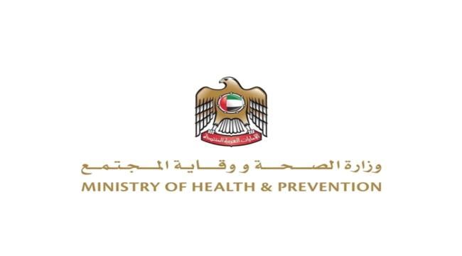الإمارات: 620 إصابة جديدة بكورونا دون وفيات 