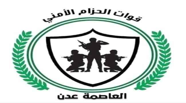 إعلام قوات الحزام الأمني ينفي مزاعم إعتقاله طلاب من مطار عدن