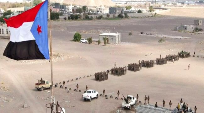 الشرعية تحرض ضد الجنوب والانتقالي بالاكذايب