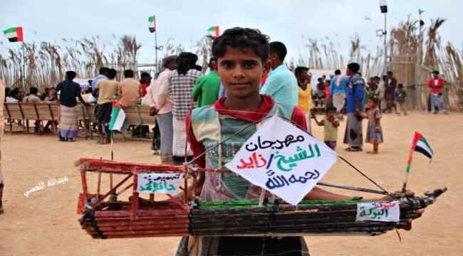 سقطرى : جهود متواصلة لحماية البيئة وإحياء التراث الشعبي