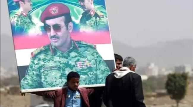 واشنطن تعرقل تحركاً روسياً في مجلس الأمن لرفع العقوبات عن أحمد علي
