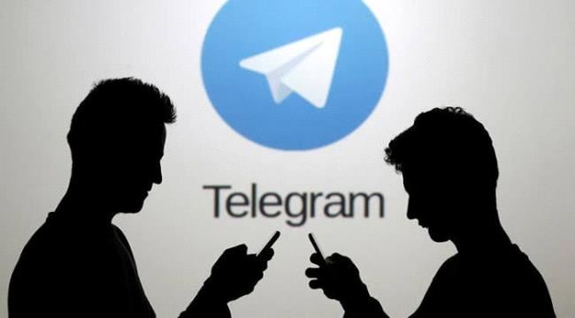 دراسة: تليغرام يتحول لشبكة جديدة لمجرمي الإنترنت  