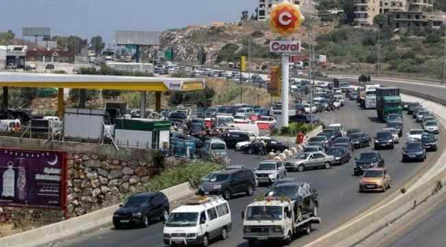 عرض الصحف البريطانية -الوقود الإيراني في لبنان رغم العقوبات الأمريكية - الإندبندنت 