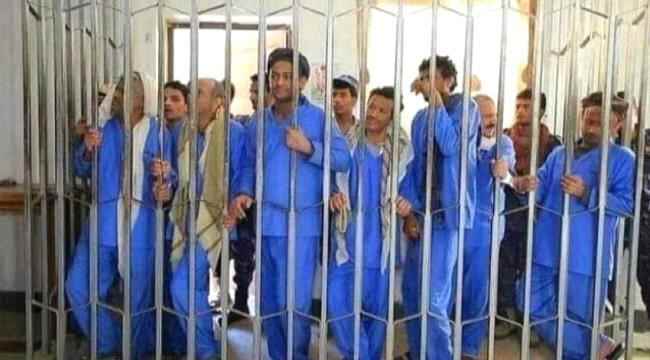 الحوثيون يعدمون 8 اشخاص بتهمة المشاركة في قتل " الصماد "