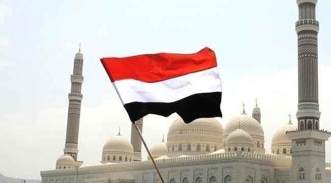 إضراب جزئي عن العمل لتجار تعز