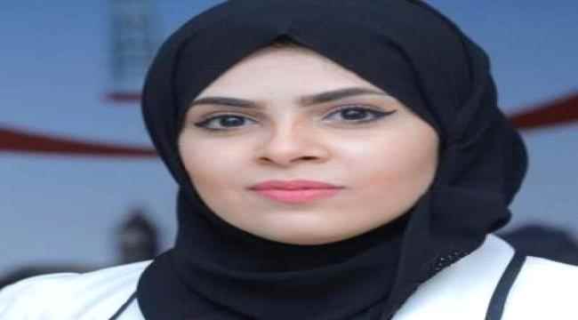 الكازمي تكشف سر أطماع الحوثي في بيحان  ا