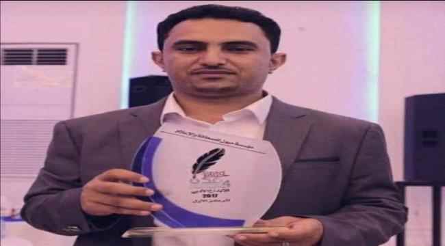 قائد حزام طوق عدن العميد ناجي اليهري يعزّي في وفاة الأديب الشاعر رائد القاضي الحالمي