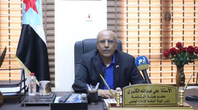 متحدث الانتقالي الجنوبي : لن نقبل بغزو جديد ولهذا السبب أعلنا حالة الطوارئ