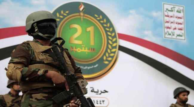 العرب اللندنية : فساد جيش "الشرعية" يمهد الطريق لانتصارات الحوثيين في شبوة ومأرب
