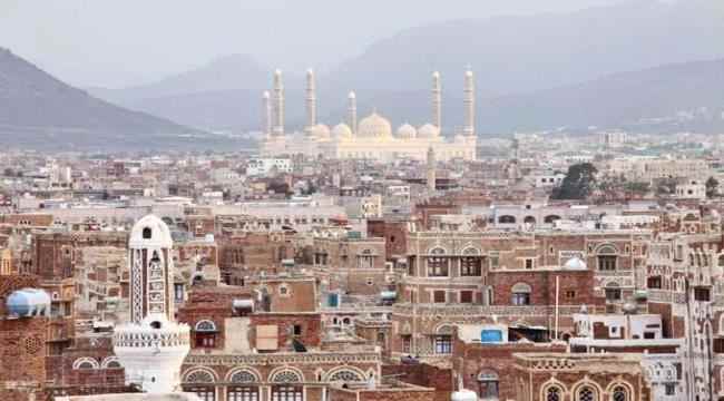 مقتل مواطن على يد عناصر تابعة للحوثي بصنعاء