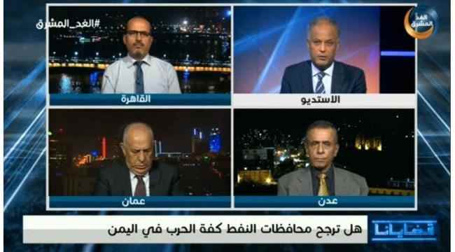 خبراء عسكريون: تسليم الإصلاح للحوثي لتقاسم الثروة في الجنوب وحماية مصالحه في الشمال 