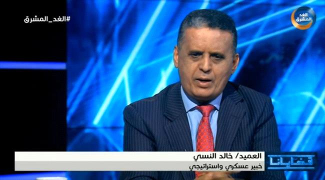 خبير عسكري جنوبي : الحوثي والإخوان حرب وهمية في الشمال وحقيقية في الجنوب لإعادة تقاسم الثروة 