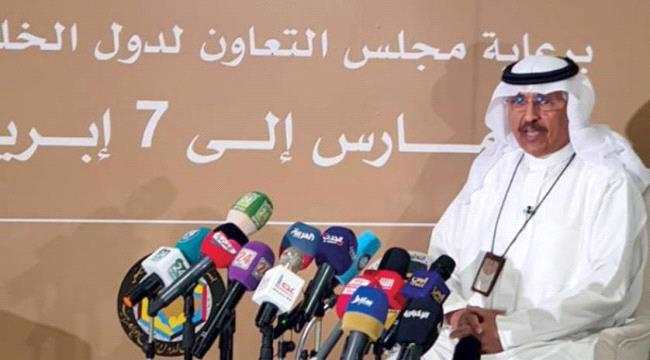 الشرق الأوسط: نجاح أولى مراحل المشاورات اليمنية في الرياض