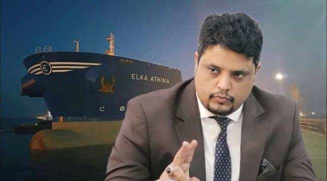 وصول الدفعة الثامنة من منحة المشتقات النفطية السعودية إلى ميناء عدن