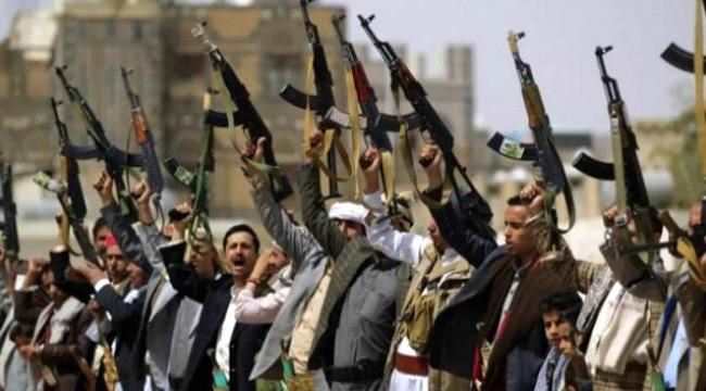 خبير عسكري : جماعة الحوثي لاتؤمن بالسلام والهدنة تعطي الجماعة فرصة لتنظيم صفوفها