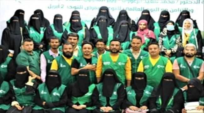 برعاية الوزير الزعوري..مركز الملك سلمان ينفذ جلسات تعليمية لذوي الإعاقة في 3 محافظات