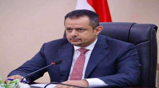 رئيس الوزراء: صمود وقف اطلاق النار عامل رئيسي لاستمرارية الهدنة وفرصة جديدة لمسار السلام