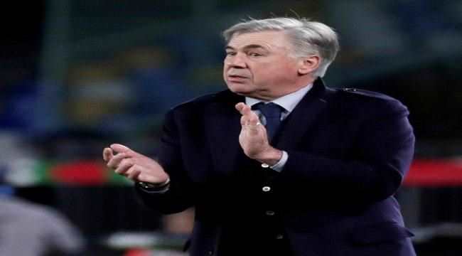 حسم موقف أنشيلوتي من السفر مع ريال مدريد