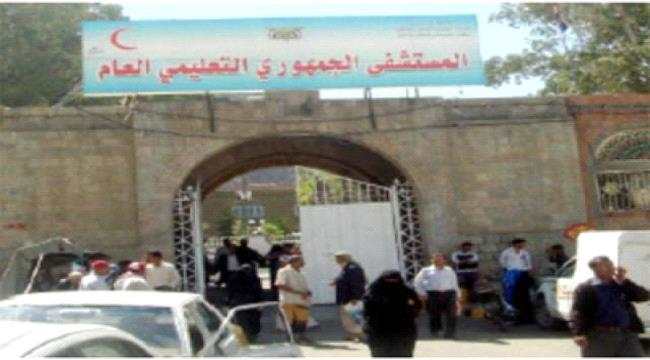 إصابة طفل برصاص مسلح بتعز