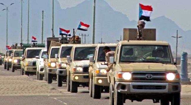كيف سيكون تأثير إعلان مجلس القيادة على الجبهات؟