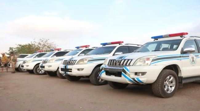 قوات الحزام الأمني حزام يافع يتسلم 5 دوريات مقدمة من القيادة العامة للحزام ورجال أعمال