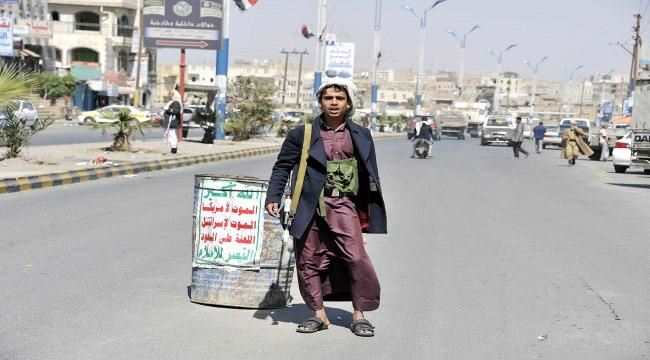 مفاجآت من صنعاء..هل هناك انقلاب على عبدالملك الحوثي؟