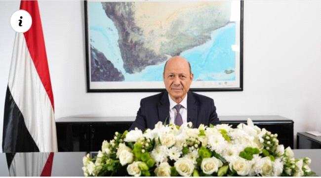 الرئيس العليمي: نحن مجلس سلام لا مجلس حرب 