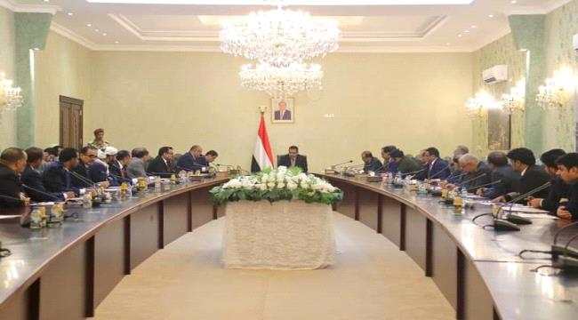 الكشف عن تعديلات وزارية