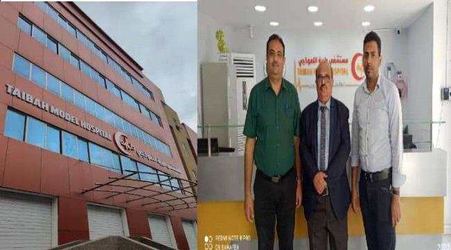 جمعية أطباء القلب عدن تدشن مخيمها الإنساني الثالث لمرضى ارتفاع ضغط الدم والسكري
